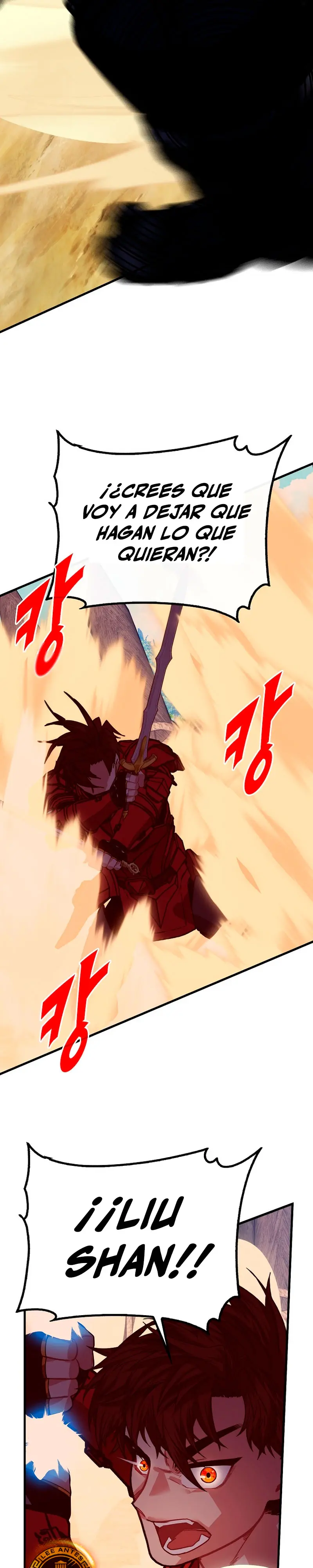 Cazador de gachas de clase SSS > Capitulo 137 > Page 321