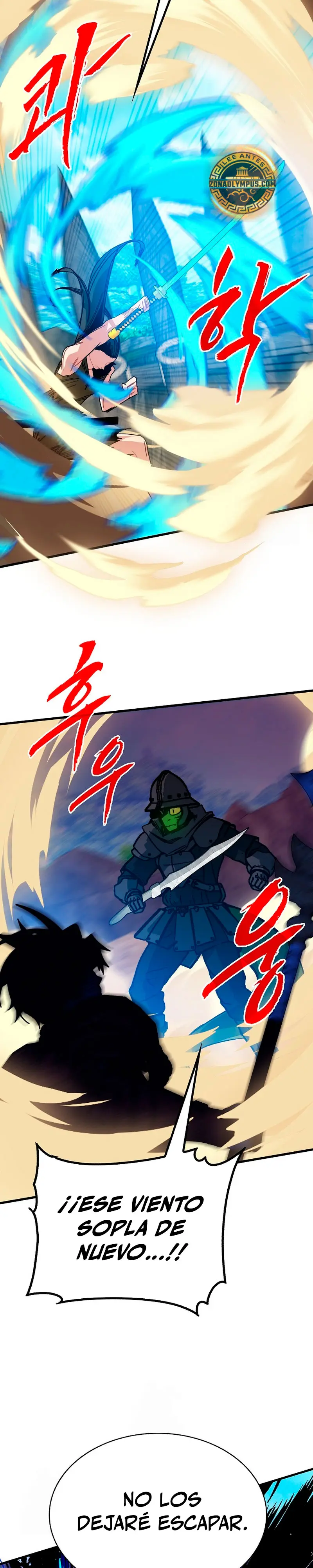 Cazador de gachas de clase SSS > Capitulo 137 > Page 341