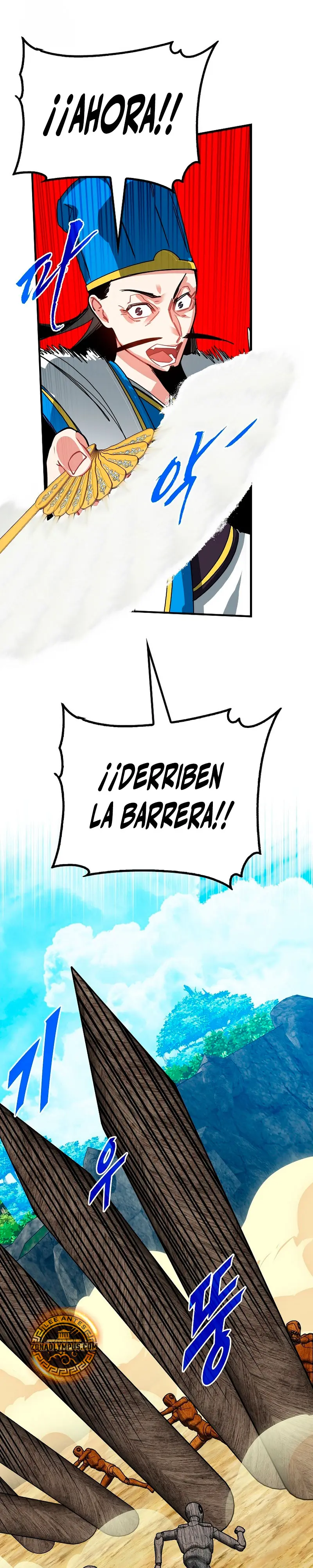 Cazador de gachas de clase SSS > Capitulo 137 > Page 391