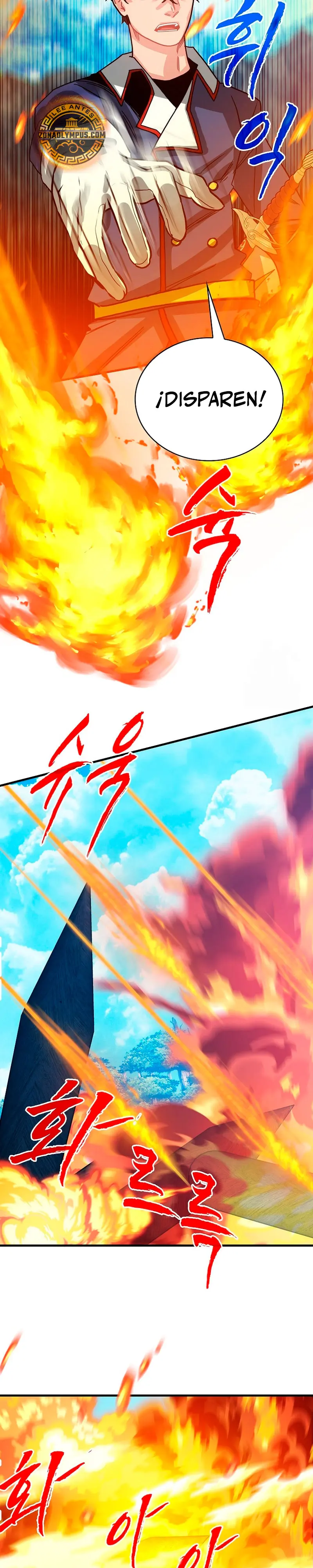 Cazador de gachas de clase SSS > Capitulo 137 > Page 441