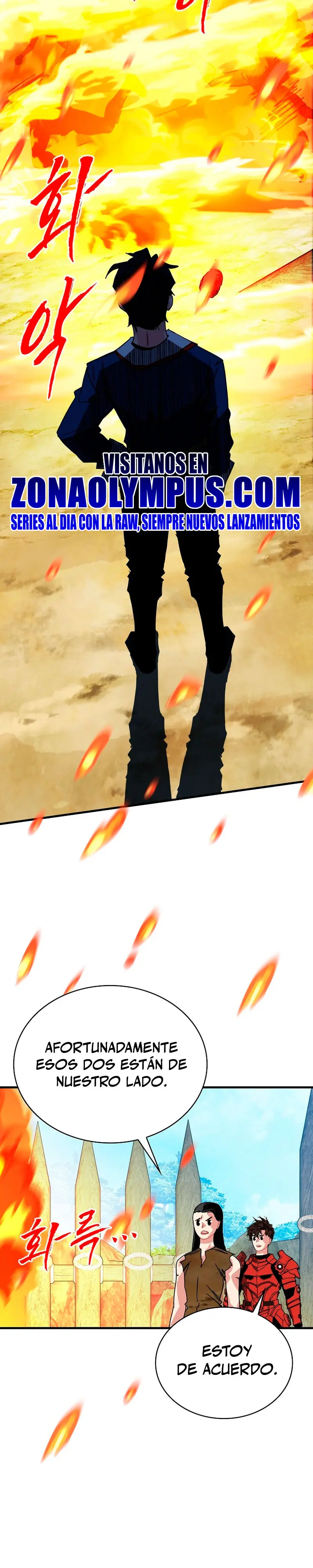 Cazador de gachas de clase SSS > Capitulo 137 > Page 451