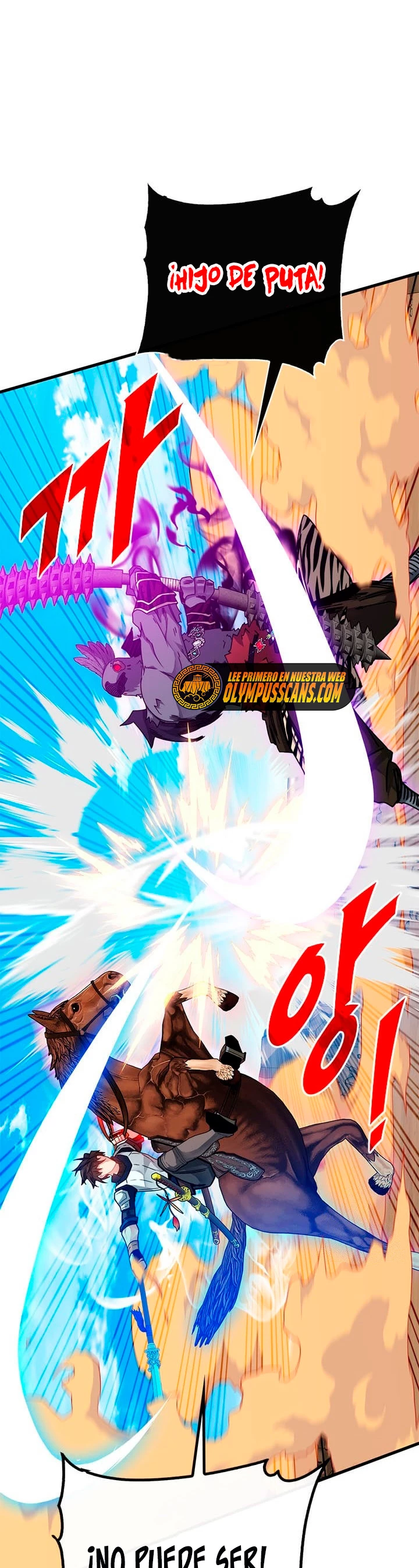 Cazador de gachas de clase SSS > Capitulo 69 > Page 11