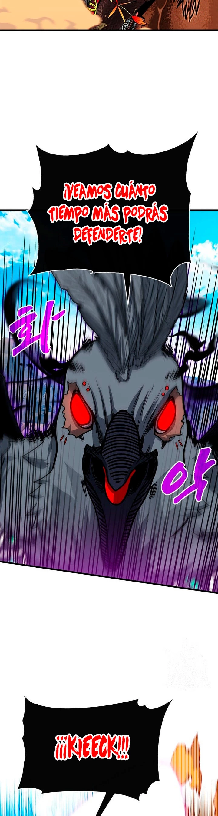 Cazador de gachas de clase SSS > Capitulo 69 > Page 31