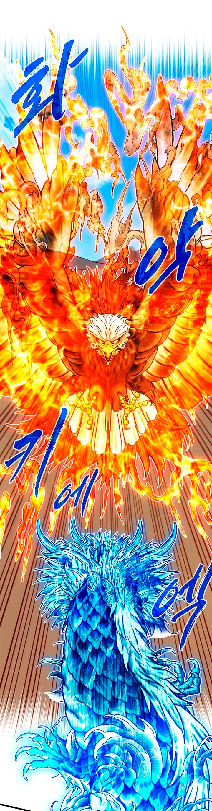 Cazador de gachas de clase SSS > Capitulo 69 > Page 131