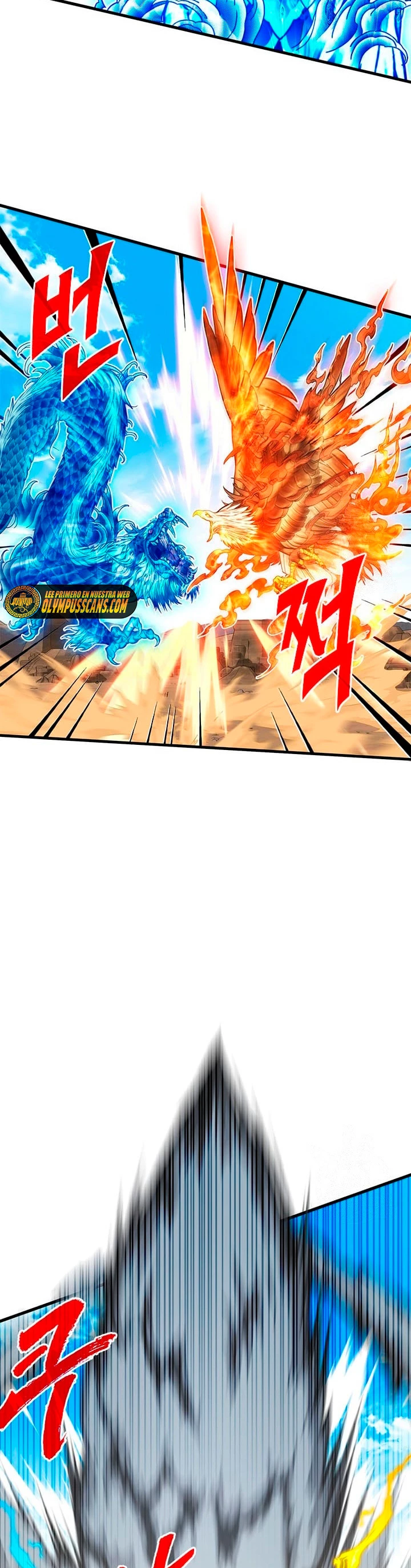 Cazador de gachas de clase SSS > Capitulo 69 > Page 141