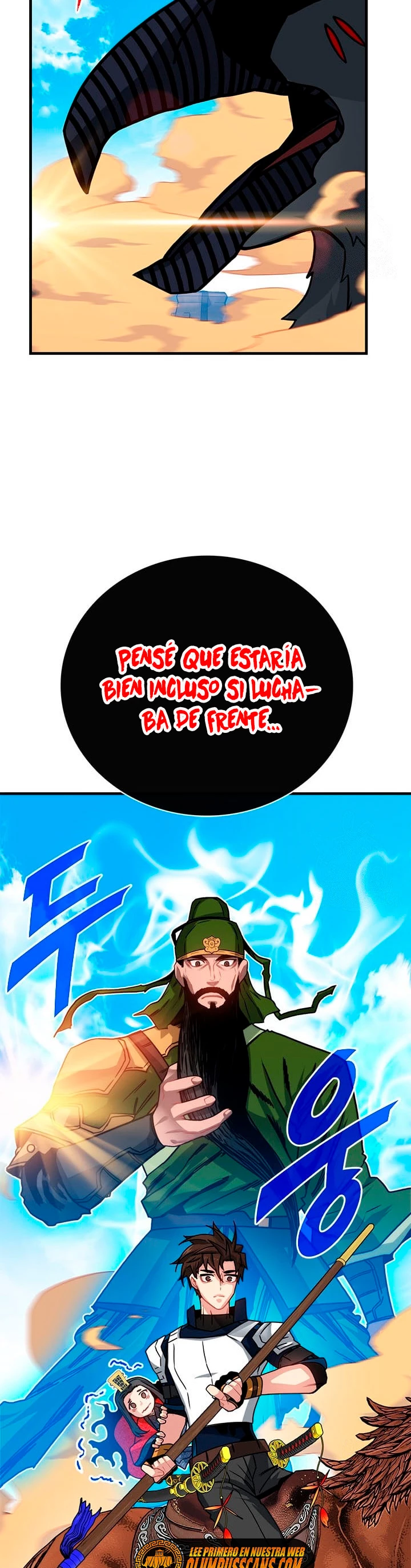 Cazador de gachas de clase SSS > Capitulo 69 > Page 181