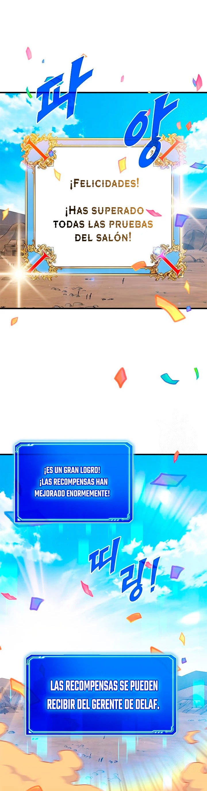 Cazador de gachas de clase SSS > Capitulo 69 > Page 201