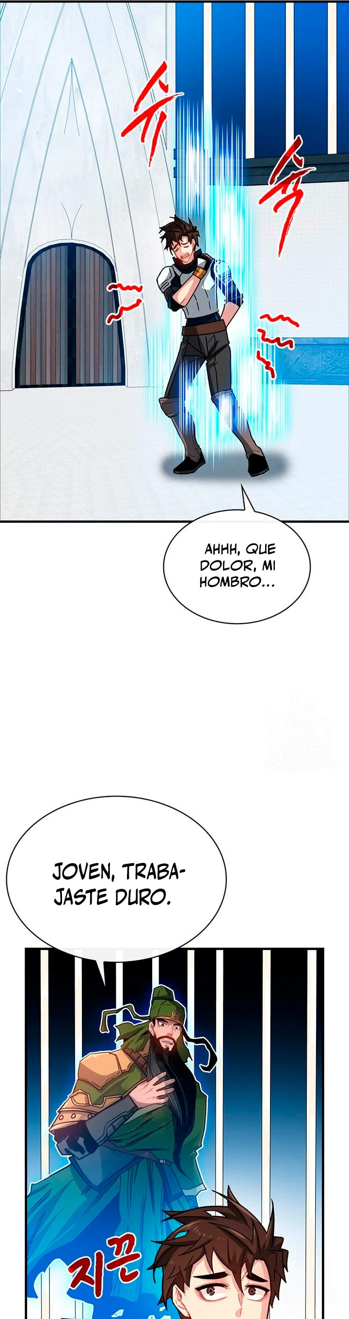 Cazador de gachas de clase SSS > Capitulo 69 > Page 221