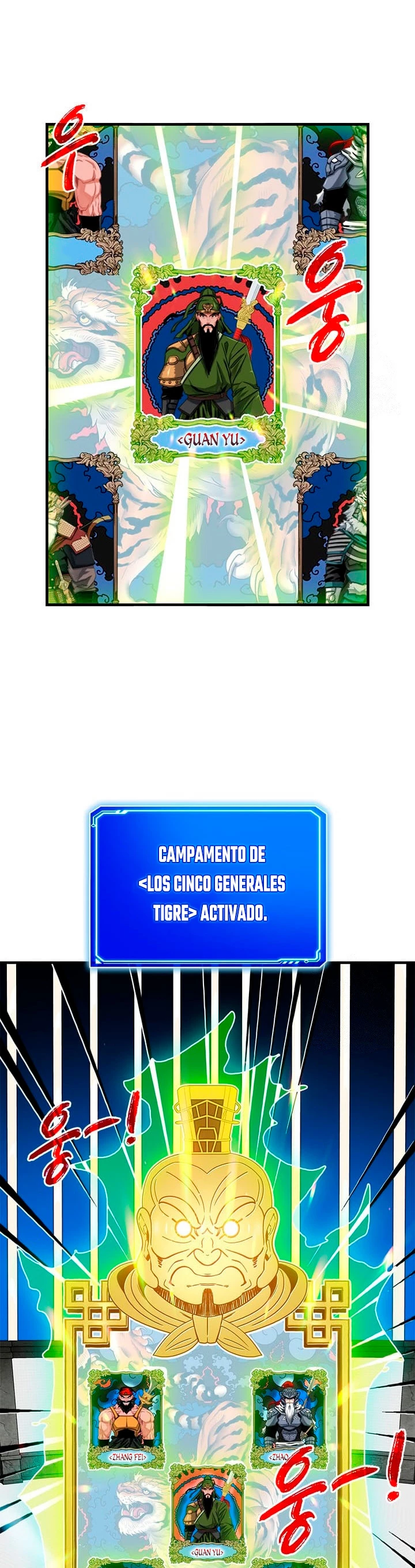 Cazador de gachas de clase SSS > Capitulo 69 > Page 301