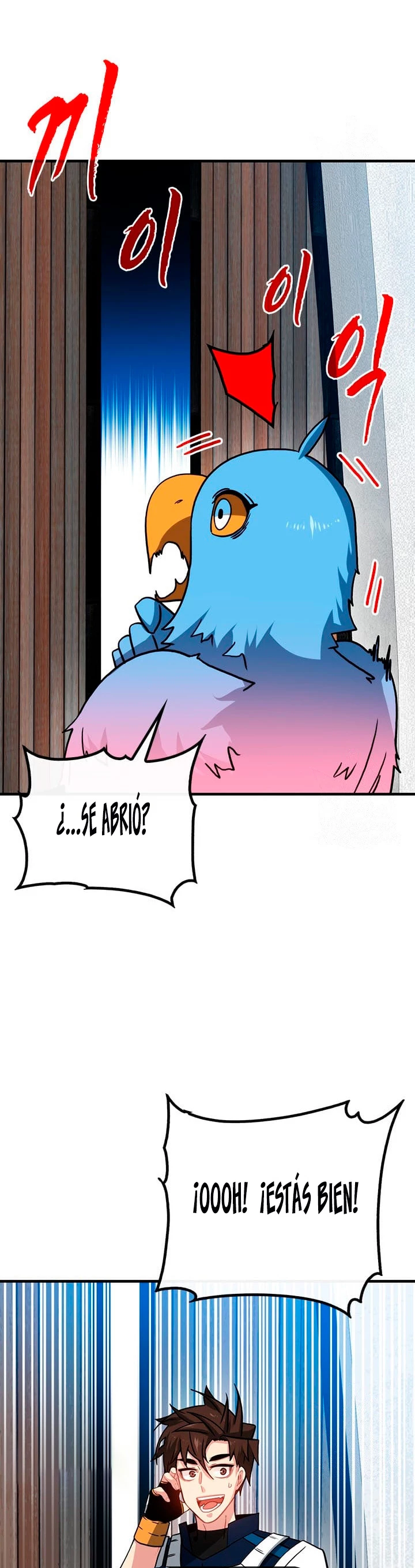 Cazador de gachas de clase SSS > Capitulo 69 > Page 381