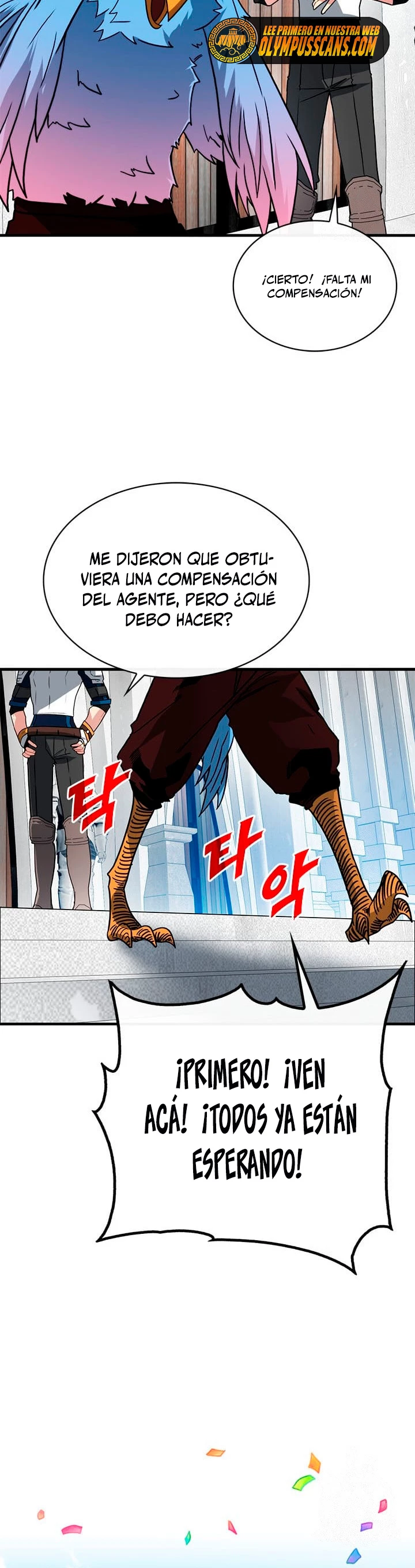 Cazador de gachas de clase SSS > Capitulo 69 > Page 421