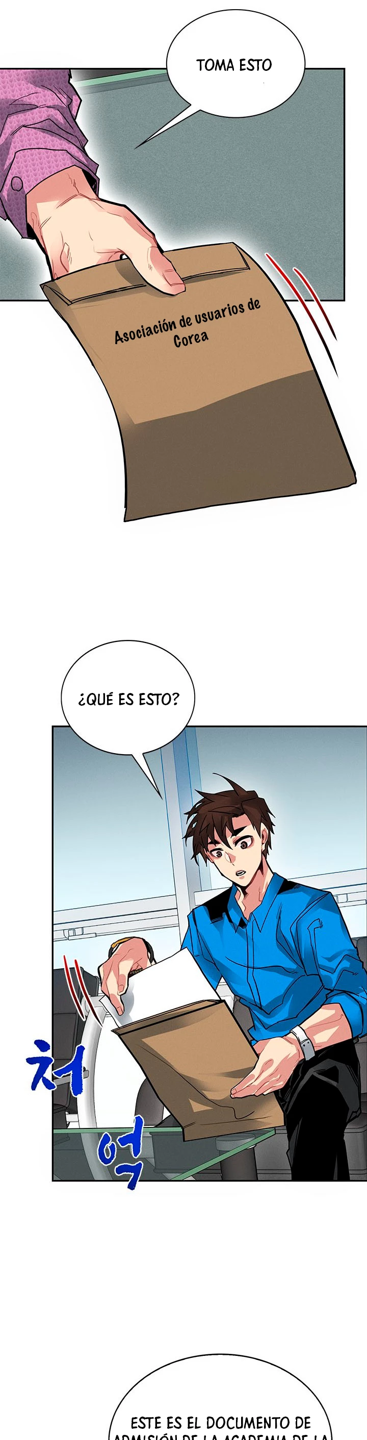 Cazador de gachas de clase SSS > Capitulo 10 > Page 341