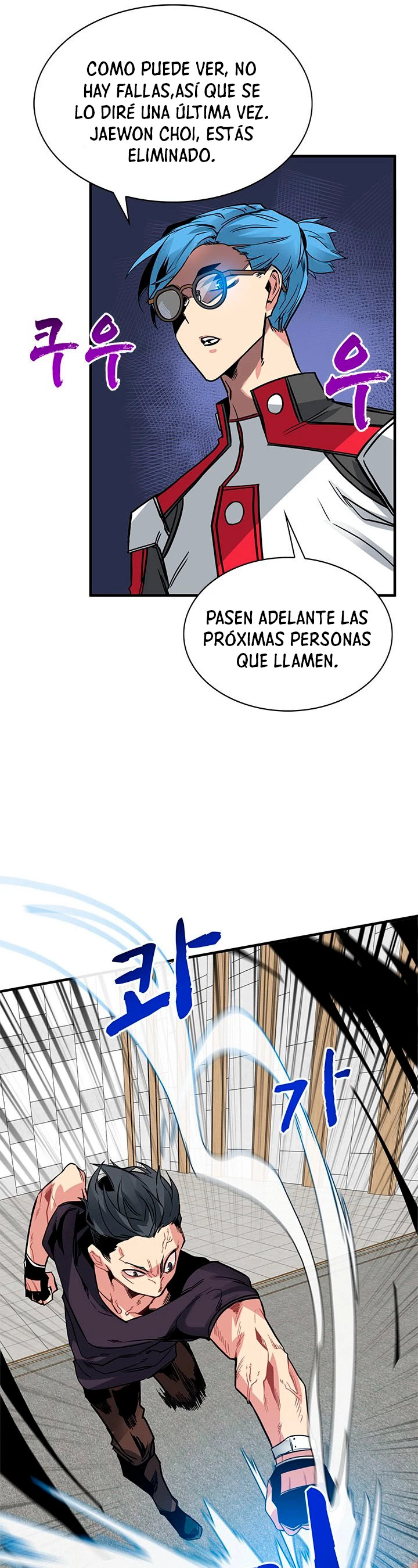 Cazador de gachas de clase SSS > Capitulo 11 > Page 271