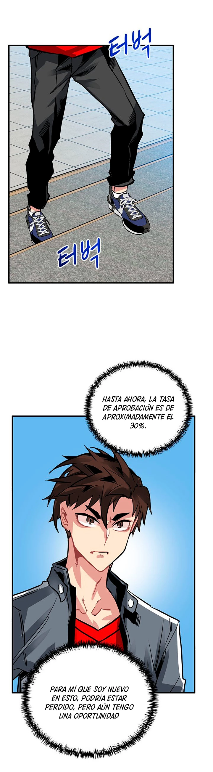 Cazador de gachas de clase SSS > Capitulo 11 > Page 351