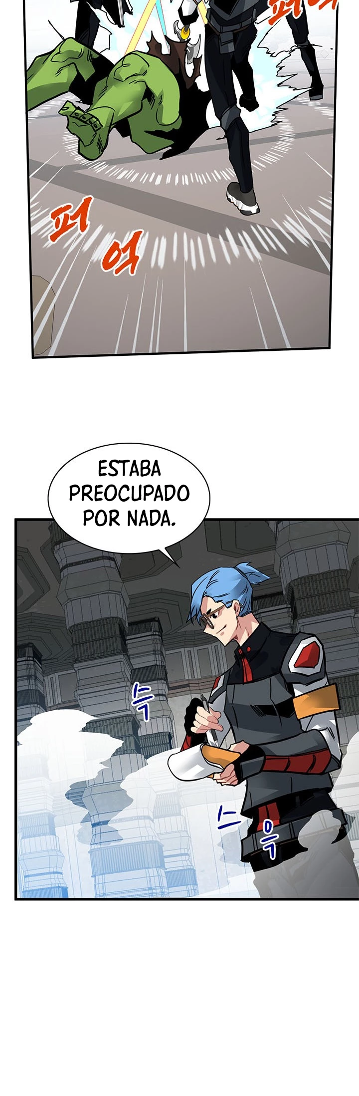 Cazador de gachas de clase SSS > Capitulo 13 > Page 351