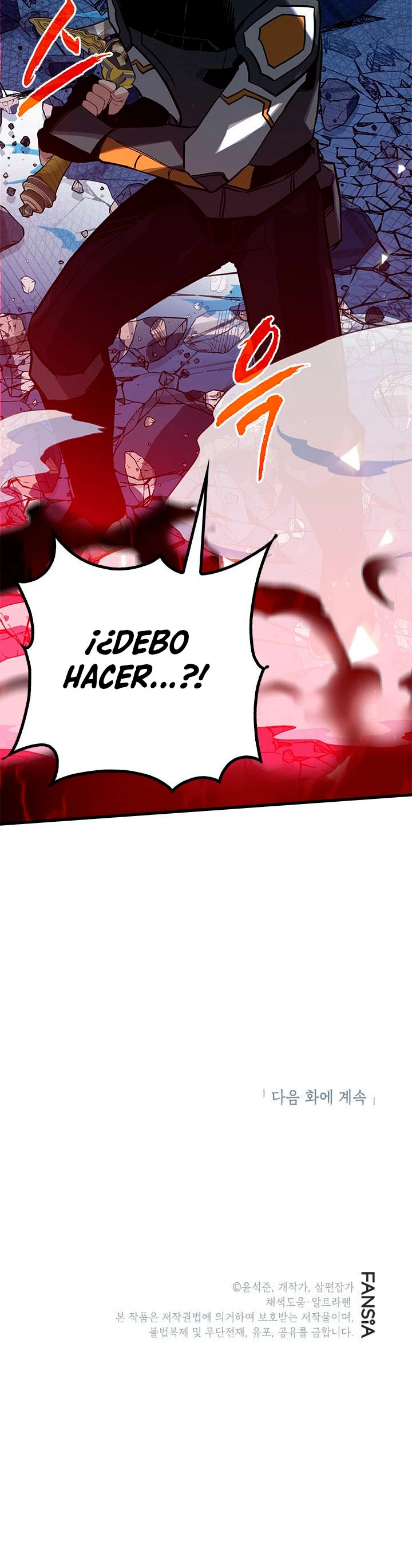 Cazador de gachas de clase SSS > Capitulo 15 > Page 511