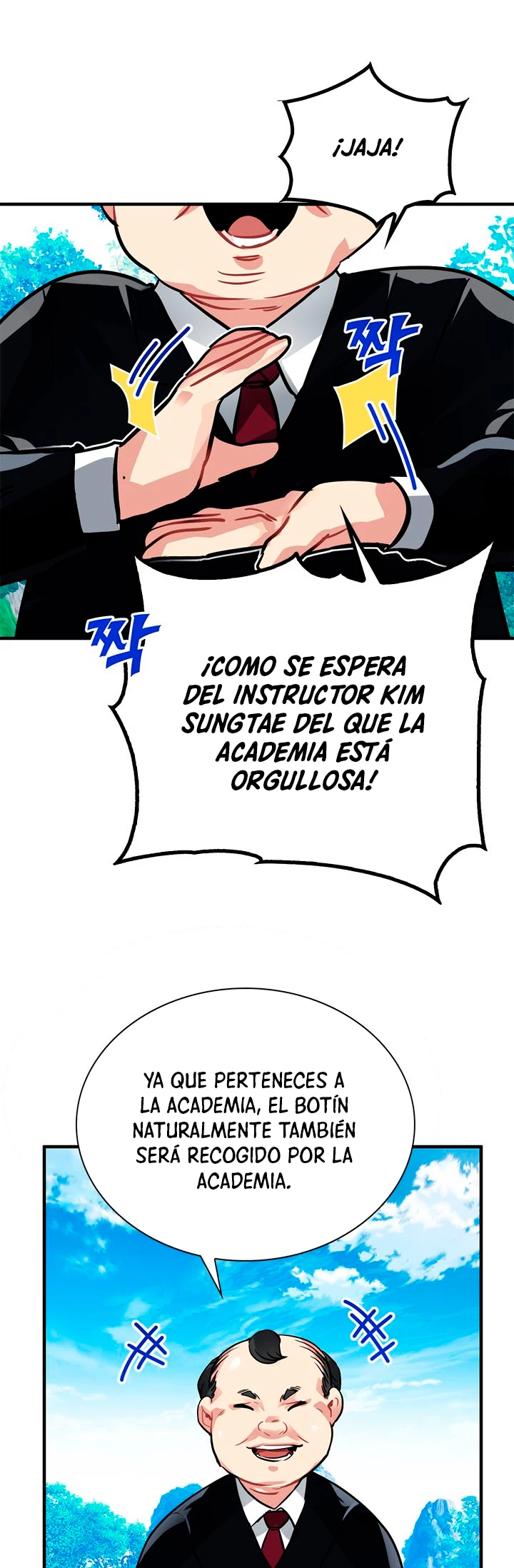 Cazador de gachas de clase SSS > Capitulo 16 > Page 411