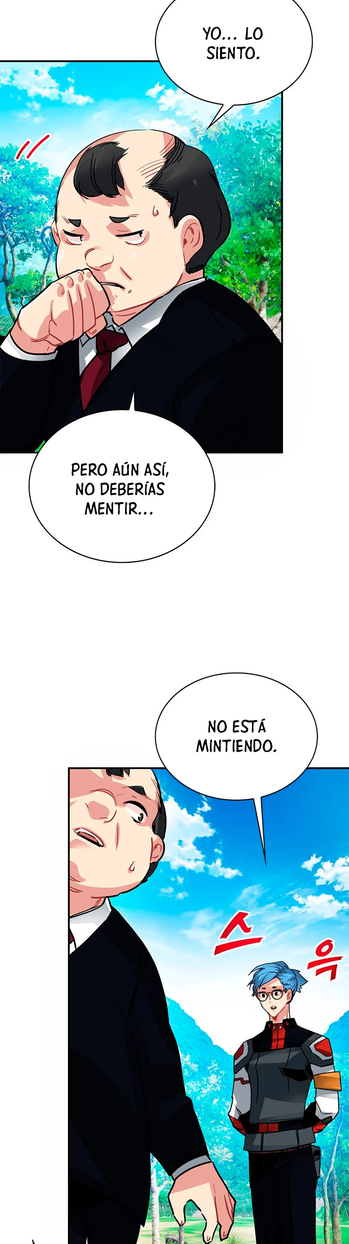 Cazador de gachas de clase SSS > Capitulo 17 > Page 11