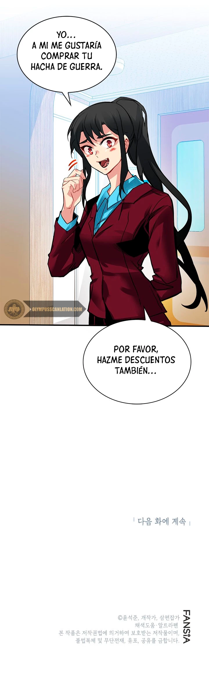 Cazador de gachas de clase SSS > Capitulo 17 > Page 461