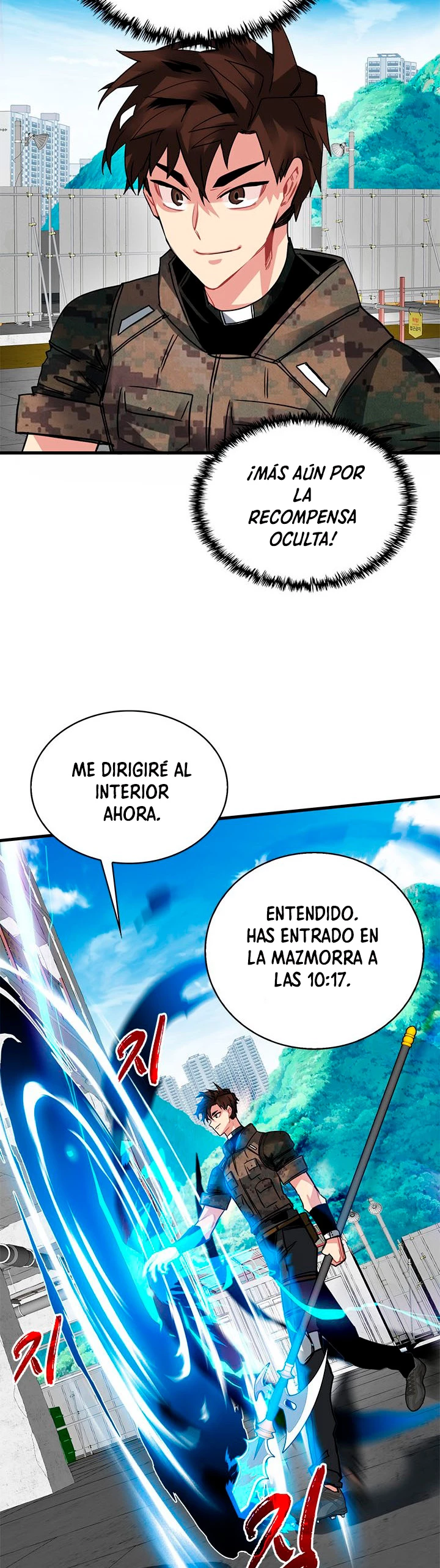 Cazador de gachas de clase SSS > Capitulo 19 > Page 241