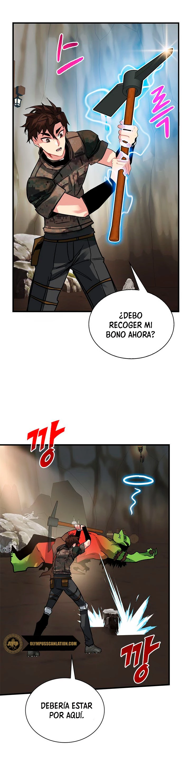 Cazador de gachas de clase SSS > Capitulo 19 > Page 391