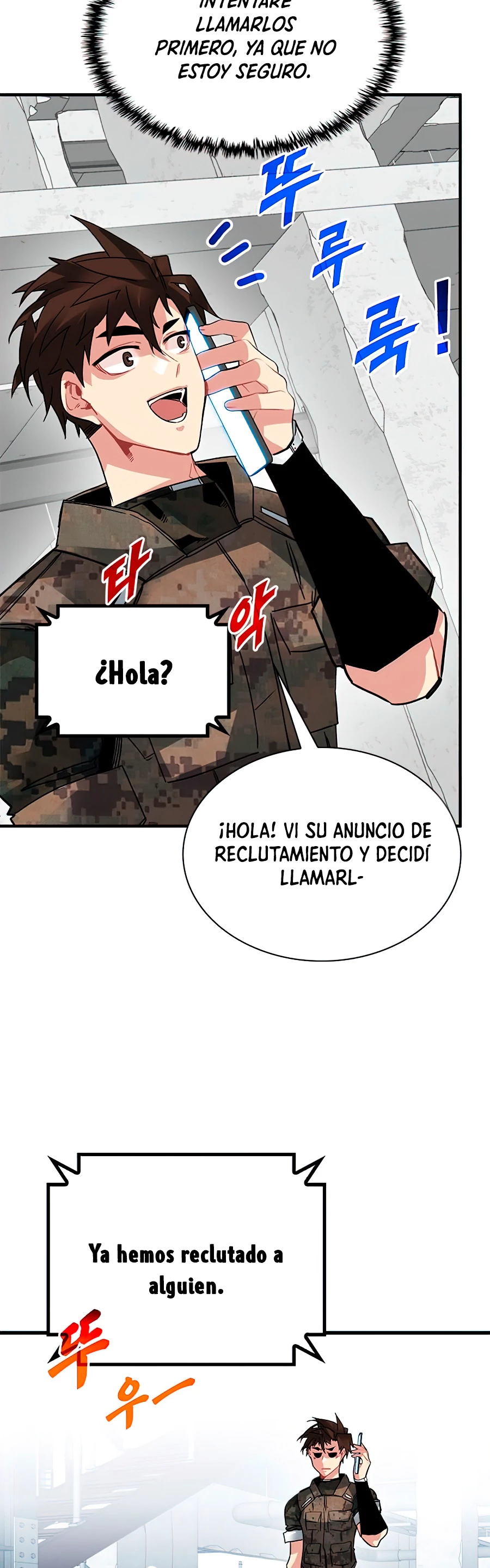 Cazador de gachas de clase SSS > Capitulo 20 > Page 21