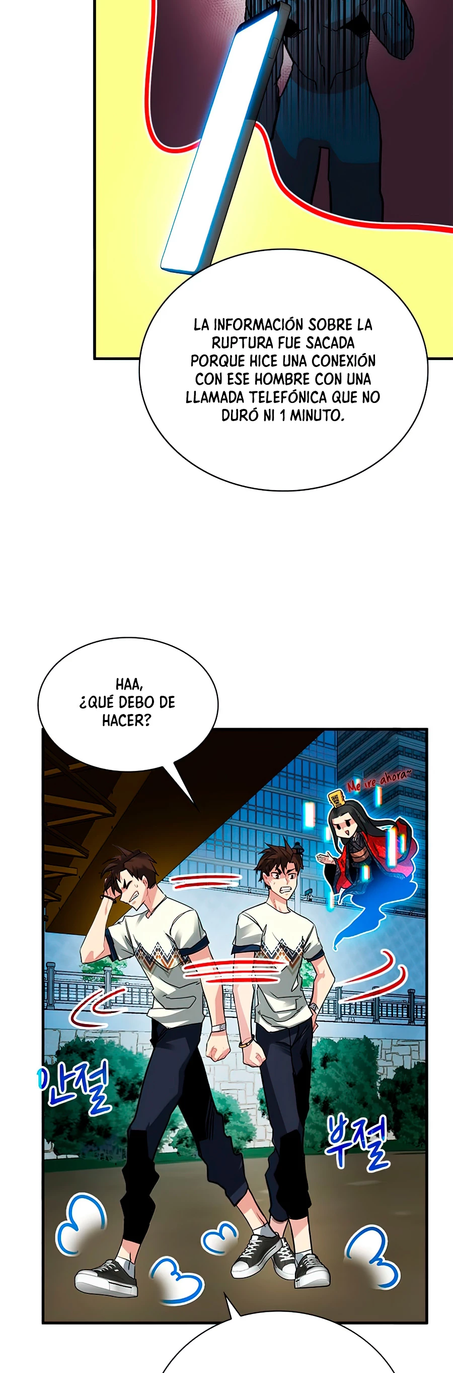 Cazador de gachas de clase SSS > Capitulo 20 > Page 361