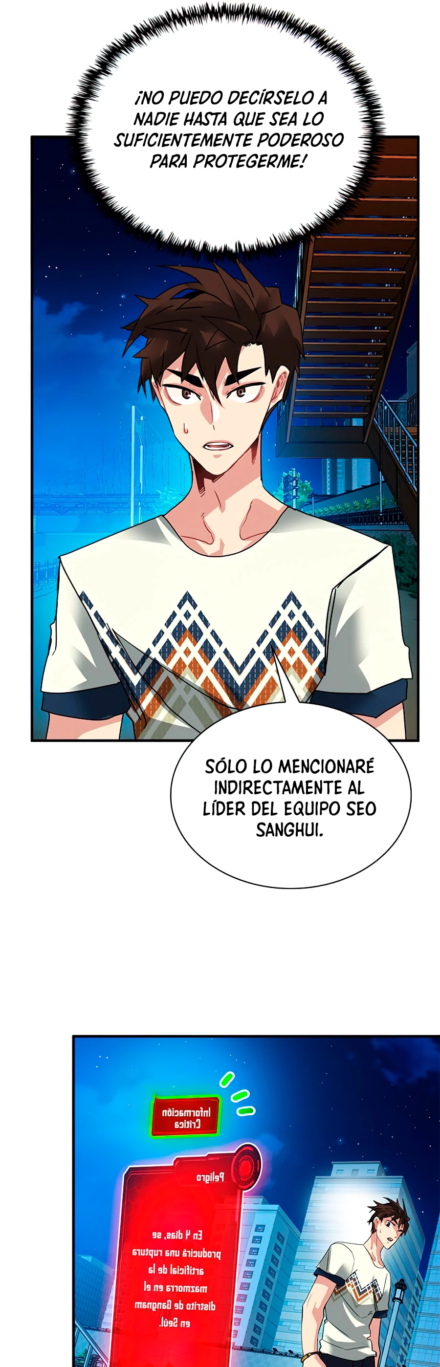 Cazador de gachas de clase SSS > Capitulo 20 > Page 381