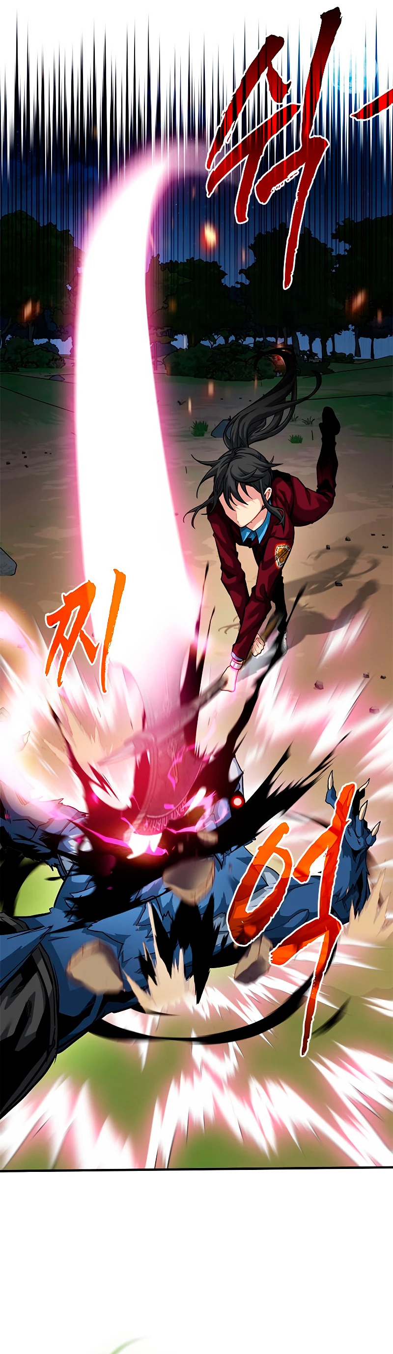 Cazador de gachas de clase SSS > Capitulo 35 > Page 31