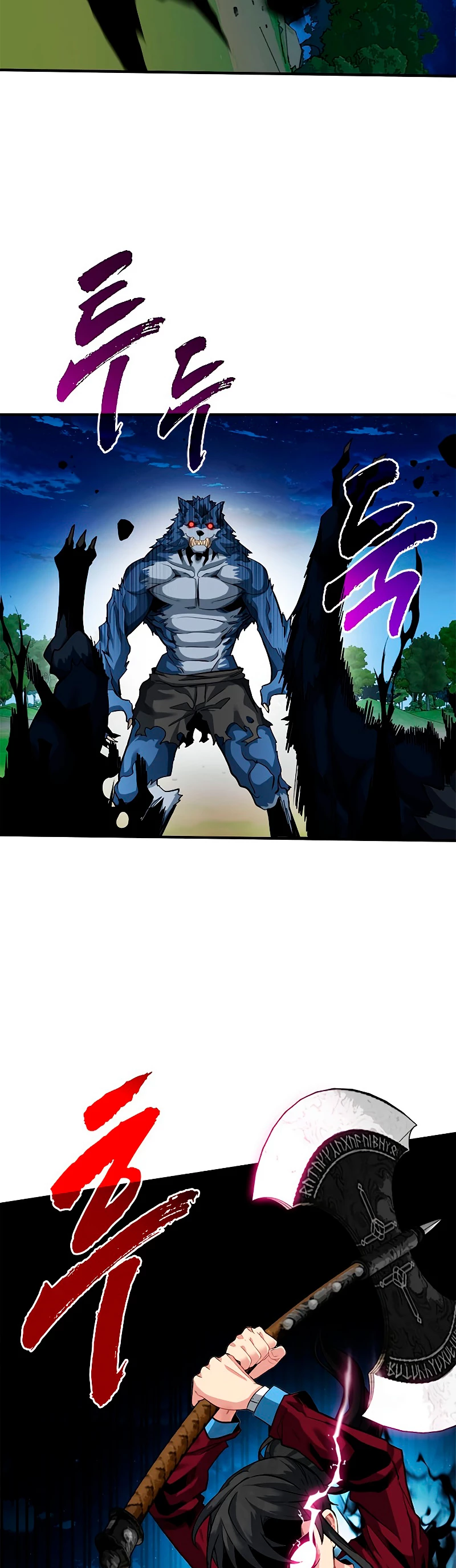Cazador de gachas de clase SSS > Capitulo 35 > Page 101