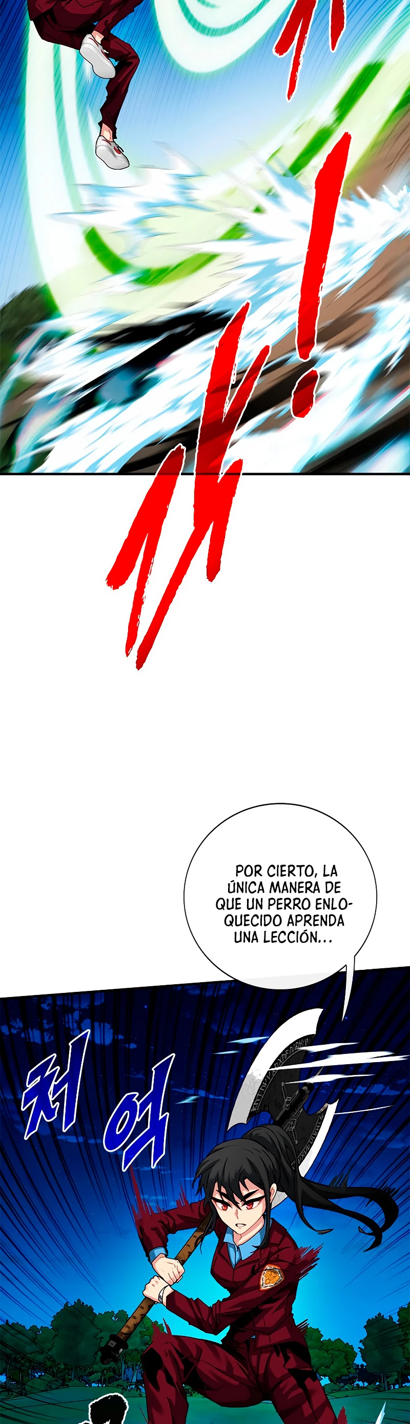 Cazador de gachas de clase SSS > Capitulo 35 > Page 181