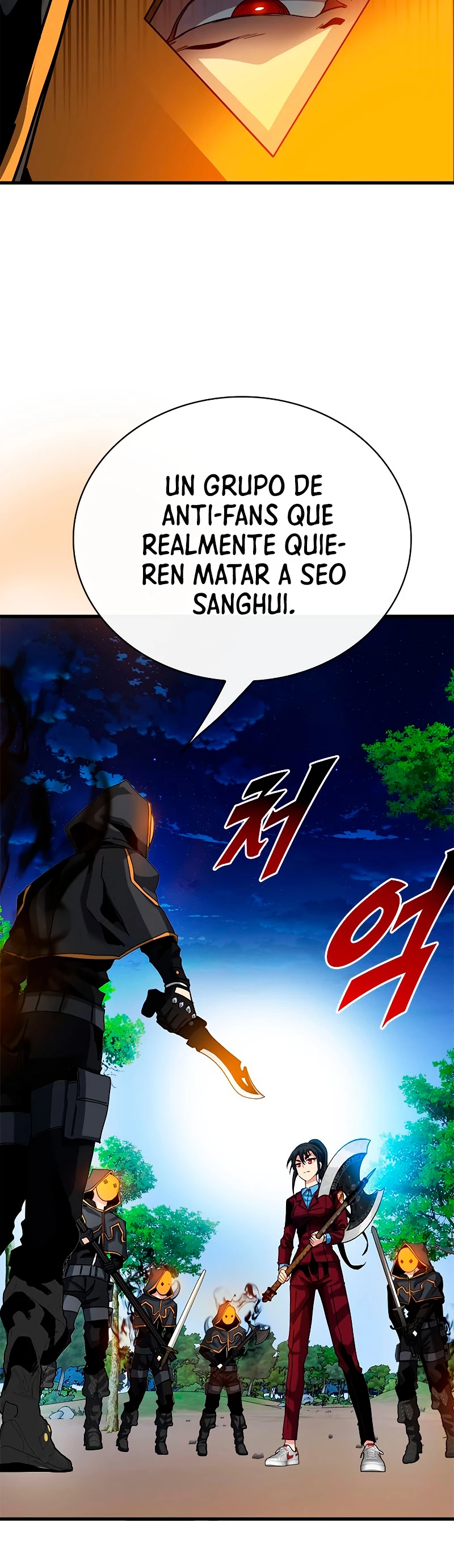 Cazador de gachas de clase SSS > Capitulo 35 > Page 281