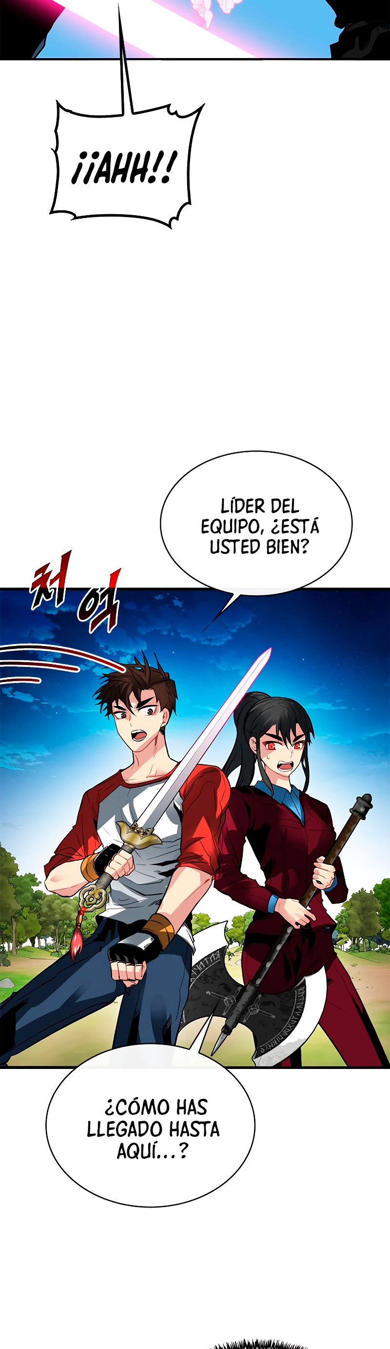 Cazador de gachas de clase SSS > Capitulo 35 > Page 371