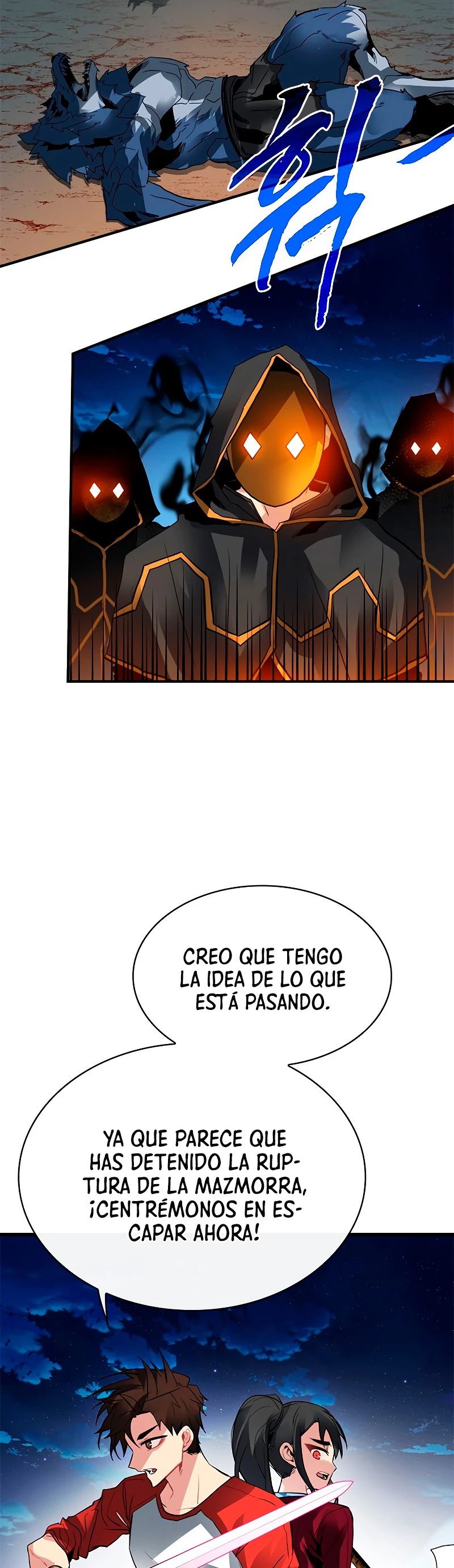 Cazador de gachas de clase SSS > Capitulo 35 > Page 401