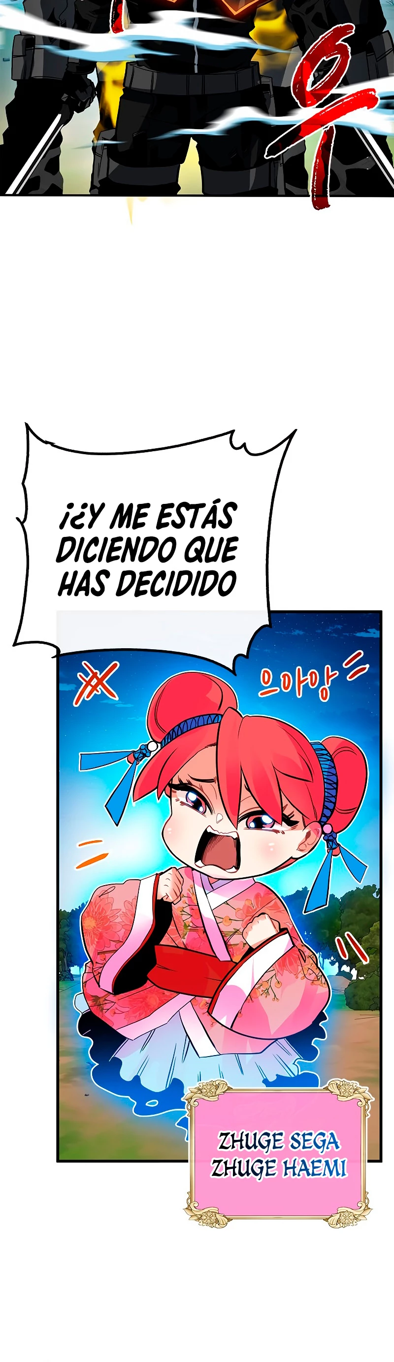 Cazador de gachas de clase SSS > Capitulo 35 > Page 431