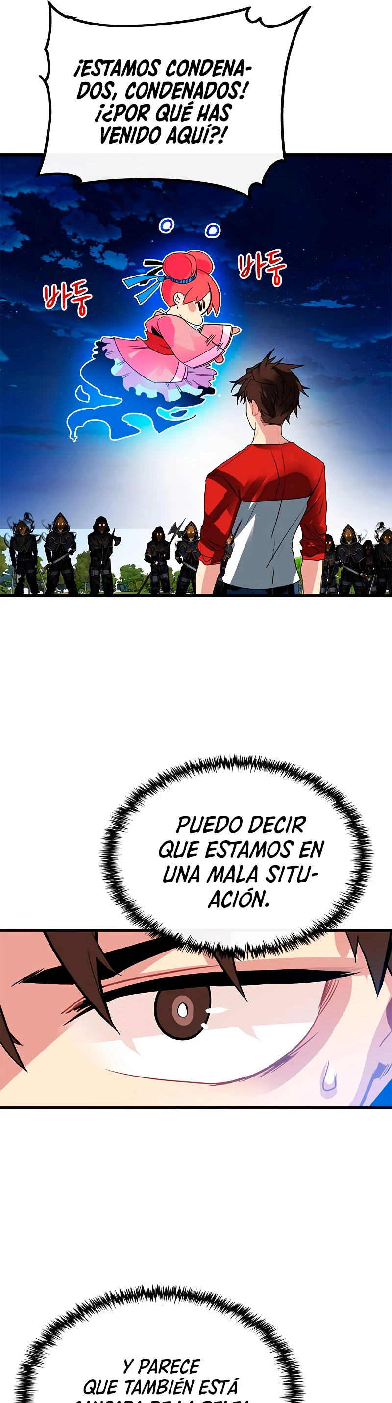 Cazador de gachas de clase SSS > Capitulo 35 > Page 441