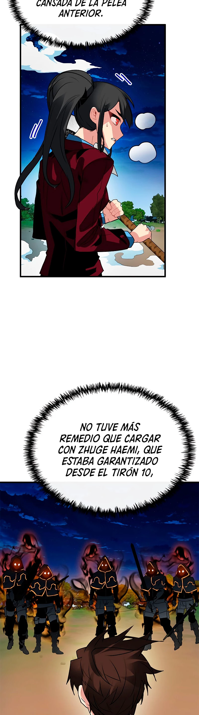 Cazador de gachas de clase SSS > Capitulo 35 > Page 451
