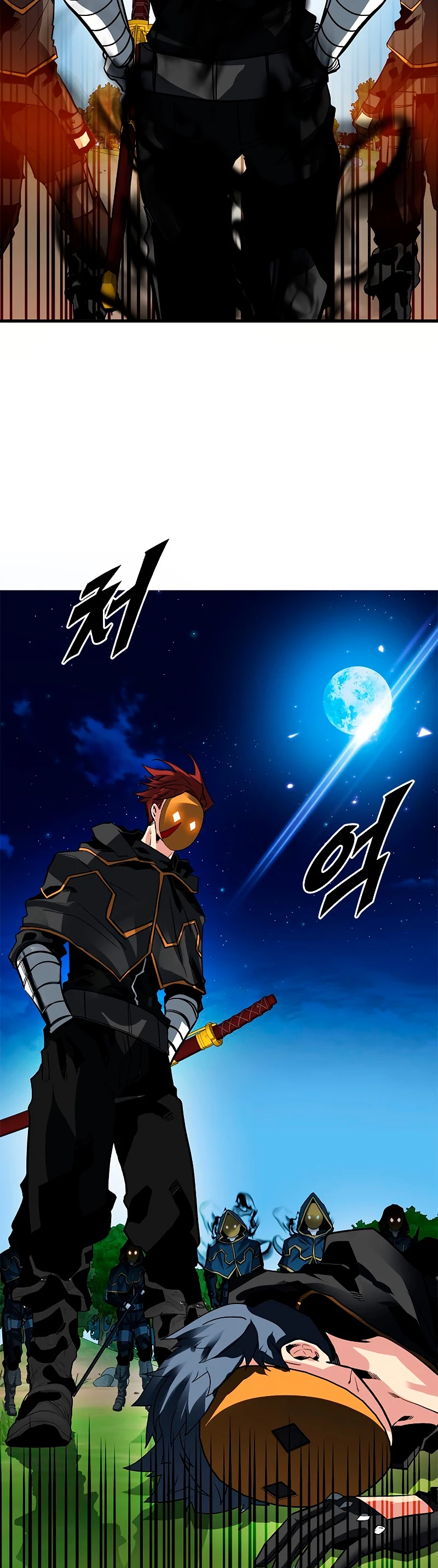 Cazador de gachas de clase SSS > Capitulo 35 > Page 501