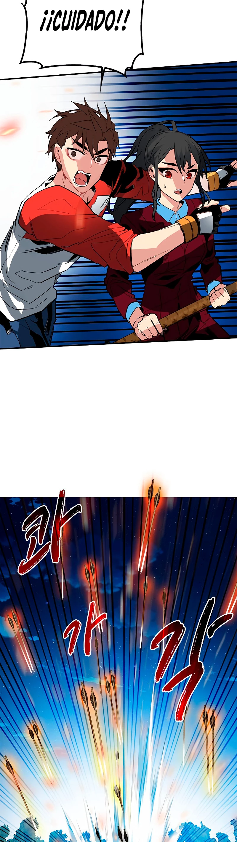Cazador de gachas de clase SSS > Capitulo 35 > Page 571