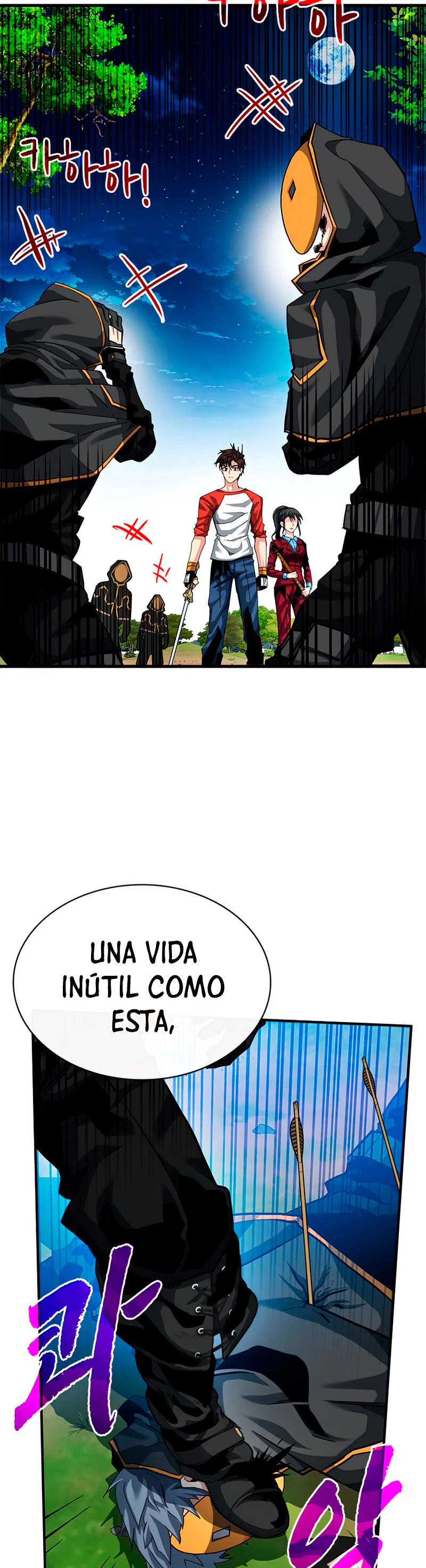Cazador de gachas de clase SSS > Capitulo 36 > Page 41
