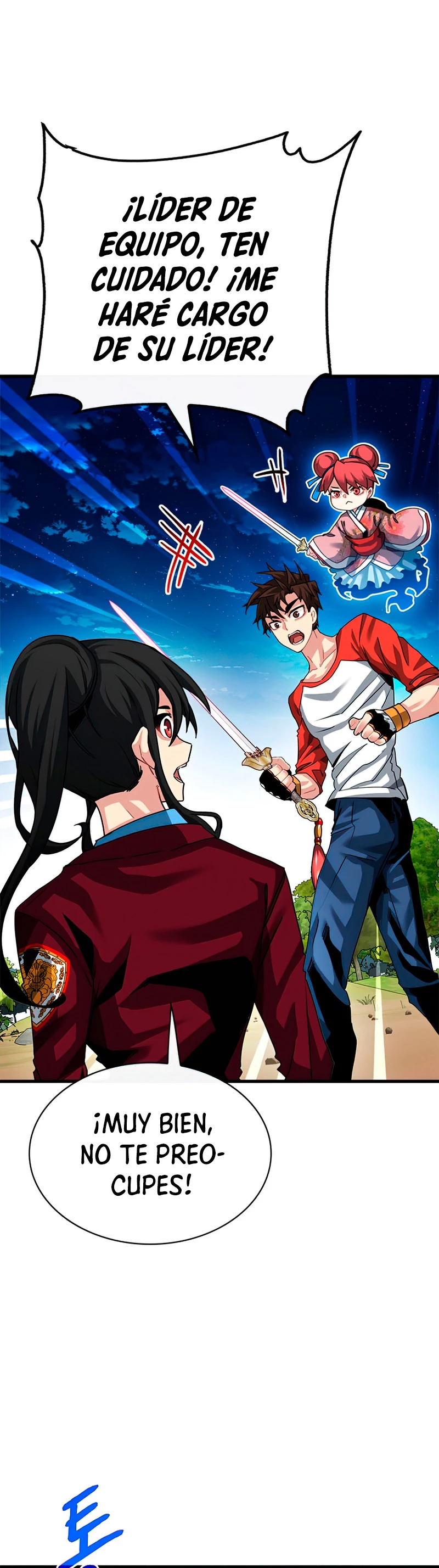 Cazador de gachas de clase SSS > Capitulo 36 > Page 241