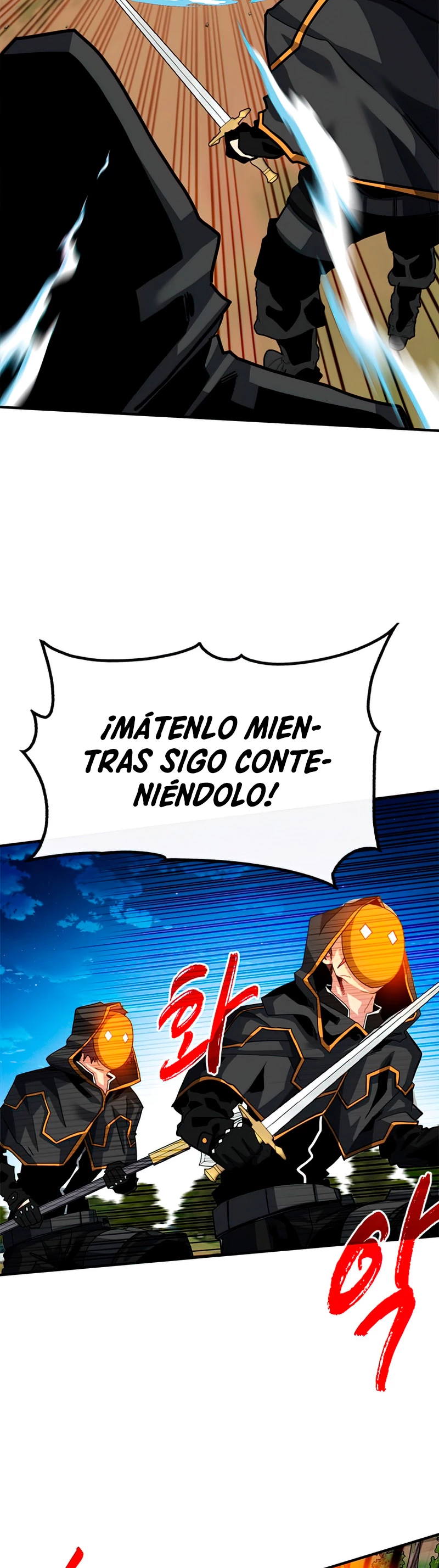 Cazador de gachas de clase SSS > Capitulo 36 > Page 291