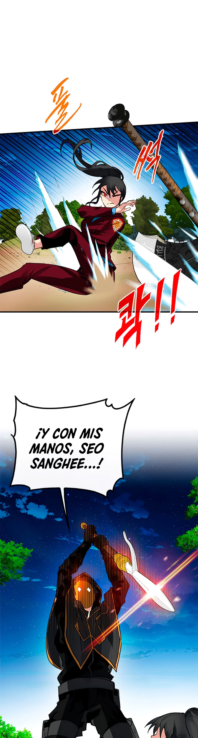 Cazador de gachas de clase SSS > Capitulo 36 > Page 401