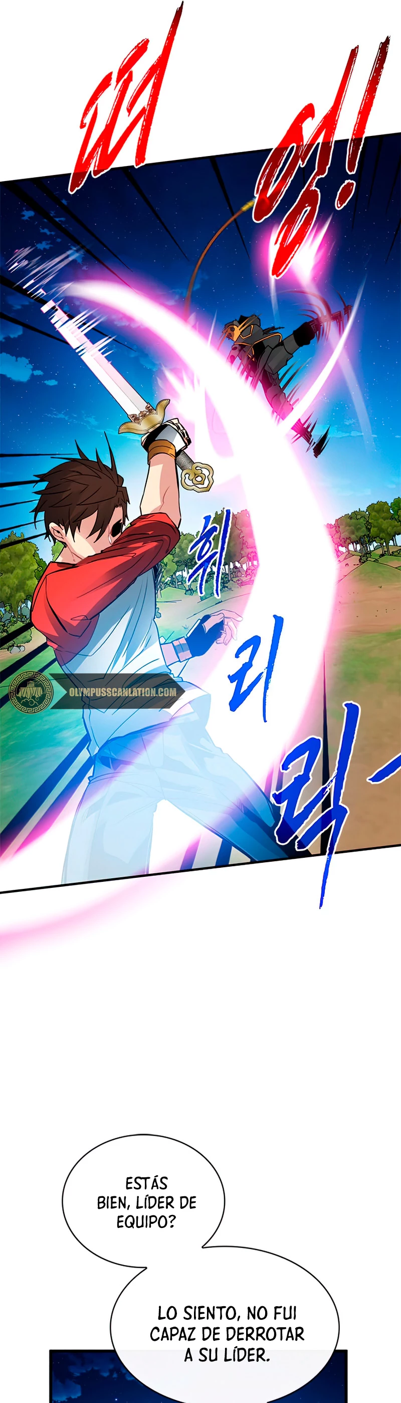 Cazador de gachas de clase SSS > Capitulo 36 > Page 421
