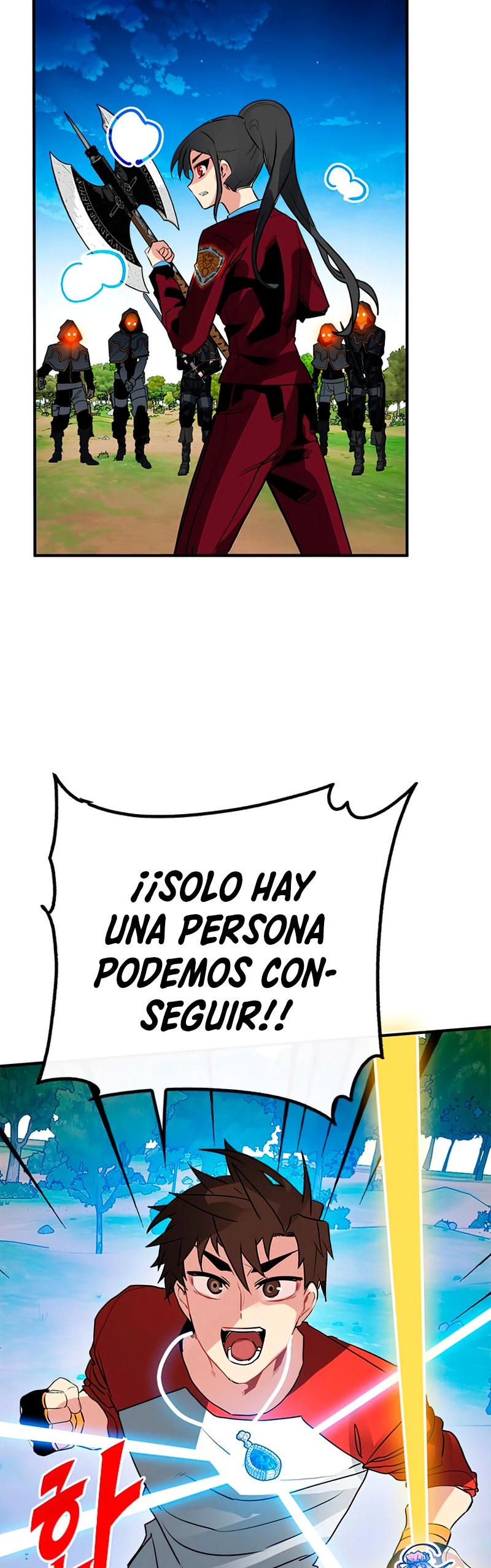 Cazador de gachas de clase SSS > Capitulo 36 > Page 541