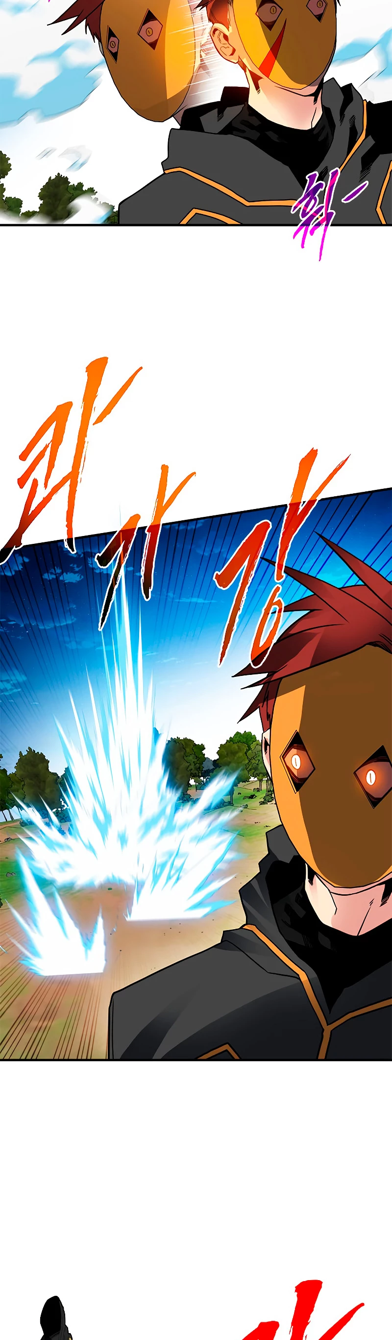 Cazador de gachas de clase SSS > Capitulo 37 > Page 301