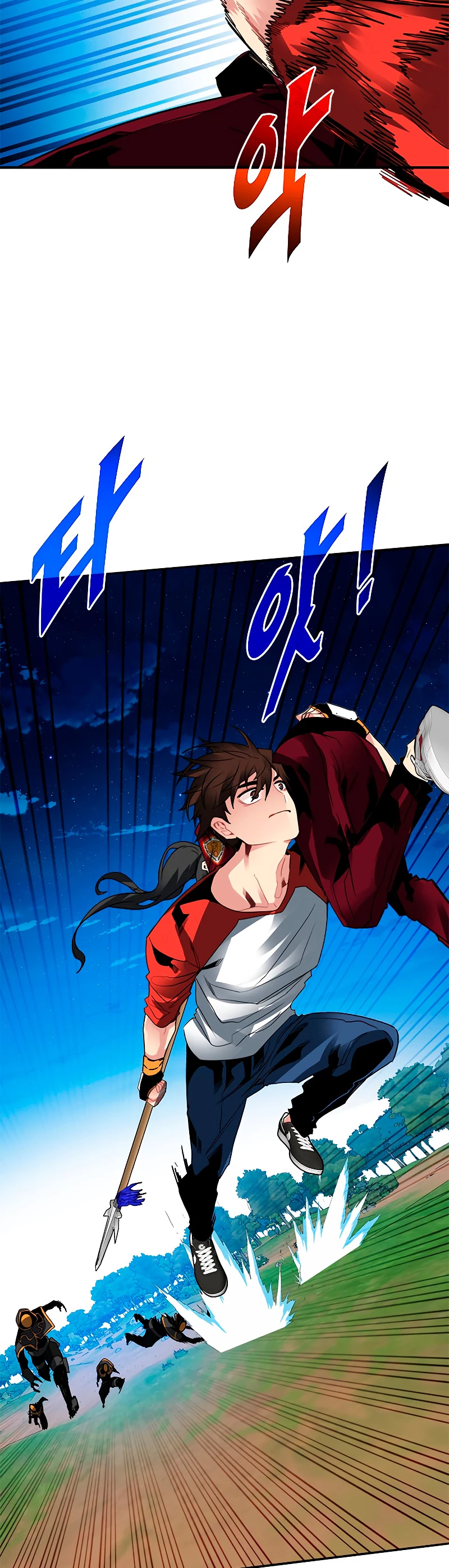 Cazador de gachas de clase SSS > Capitulo 37 > Page 391