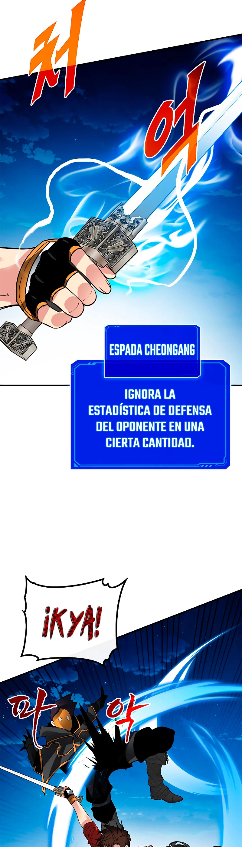 Cazador de gachas de clase SSS > Capitulo 37 > Page 411