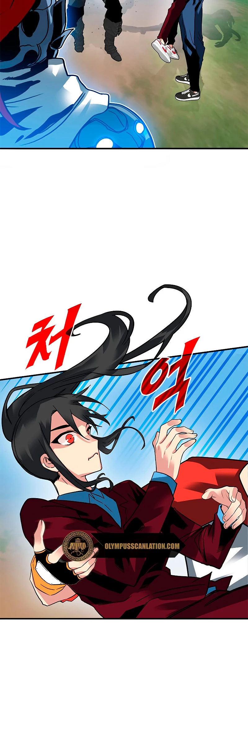 Cazador de gachas de clase SSS > Capitulo 37 > Page 461