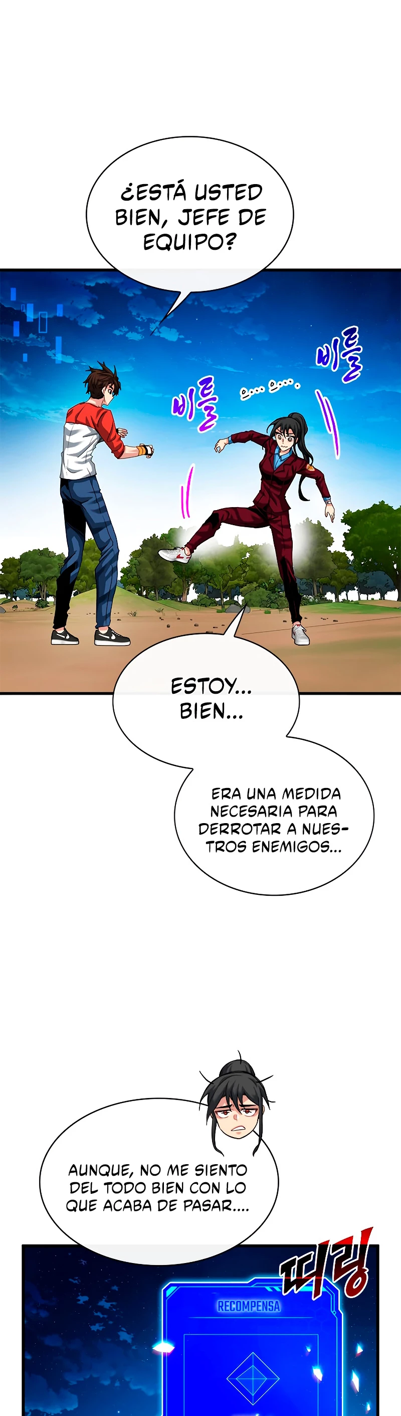 Cazador de gachas de clase SSS > Capitulo 38 > Page 81
